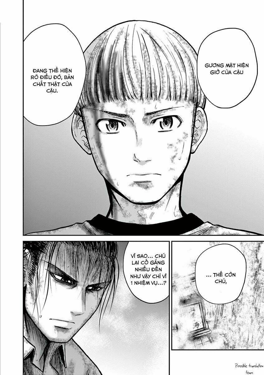 Imawa No Michi No Alice: Alice On Border Road Chương 22 Ảnh 18