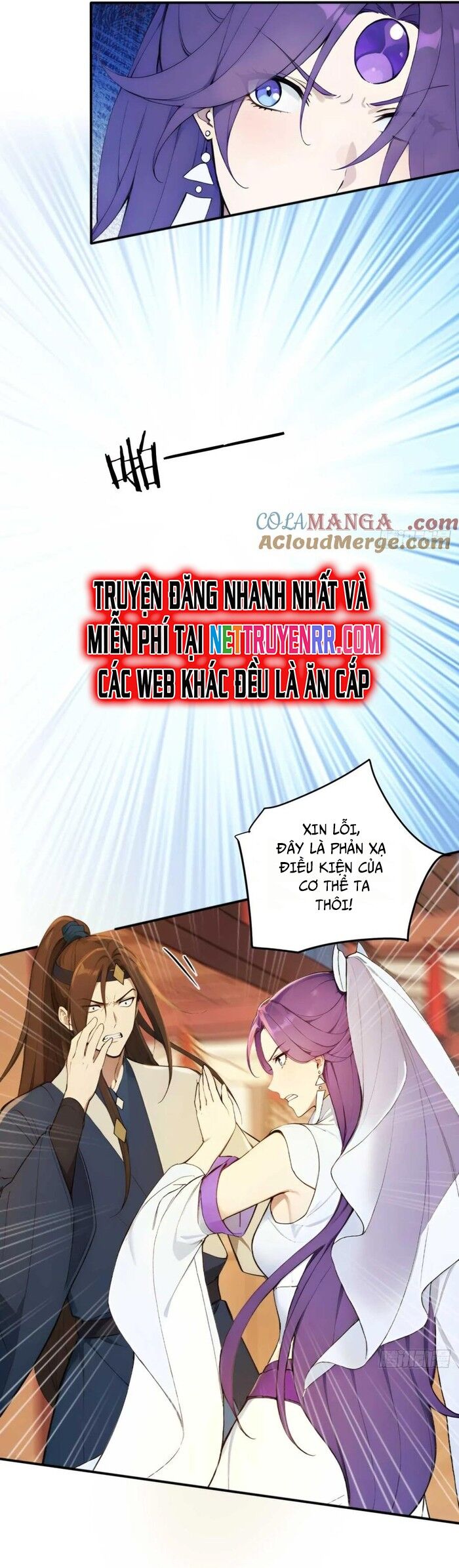 Ngươi Làm Bộ Tu Luyện Đi! Chương 77 Ảnh 7