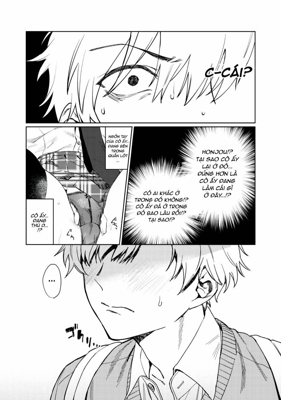 Hajirau Kimi Ga Mitainda Chương 1.1 Ảnh 29