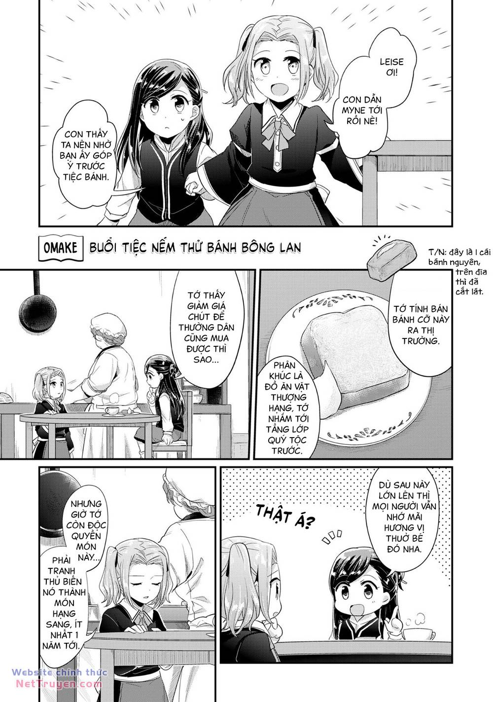 Honzuki No Gekokujou Chương 33.6 Ảnh 4