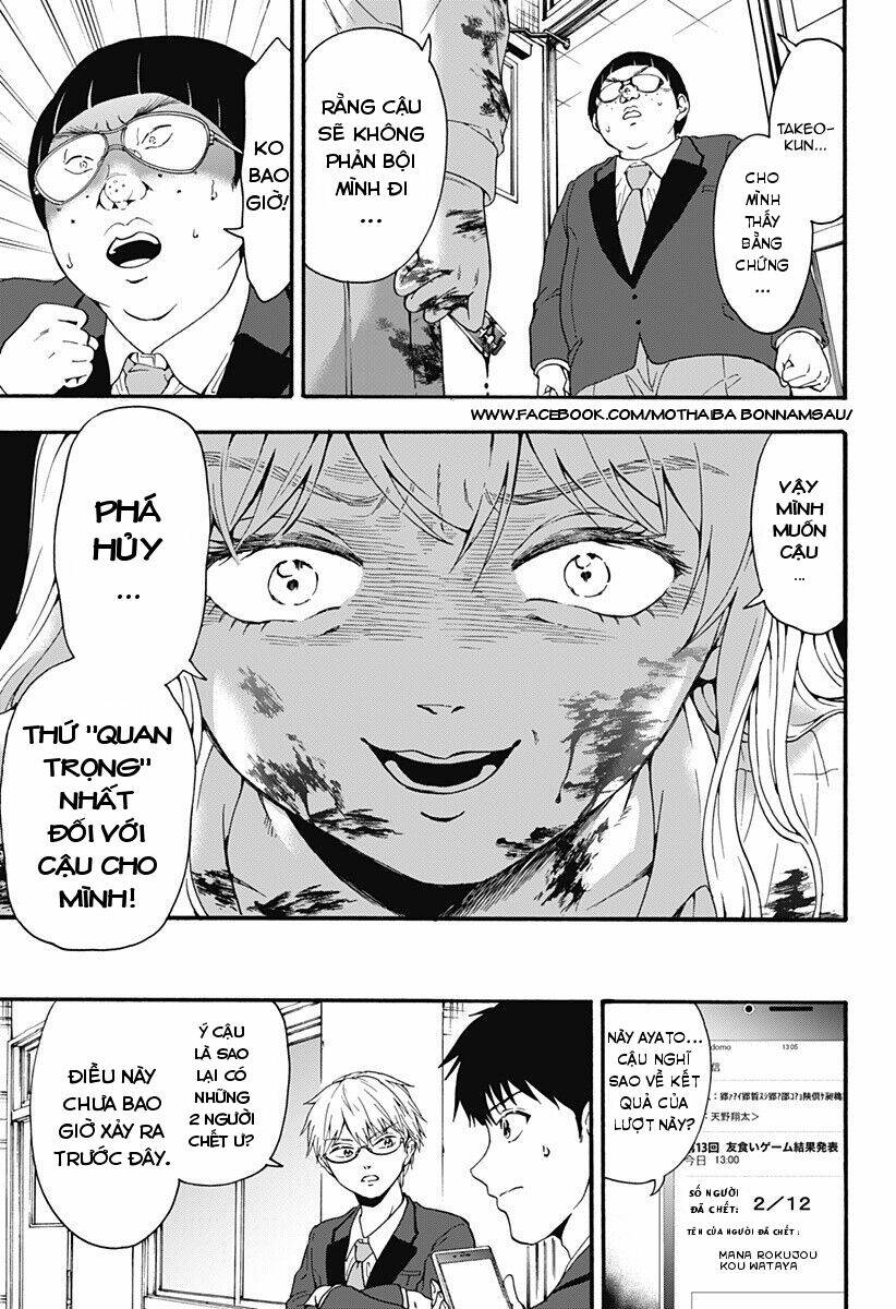 Tomogui Kyoushitsu Chương 29 Ảnh 9