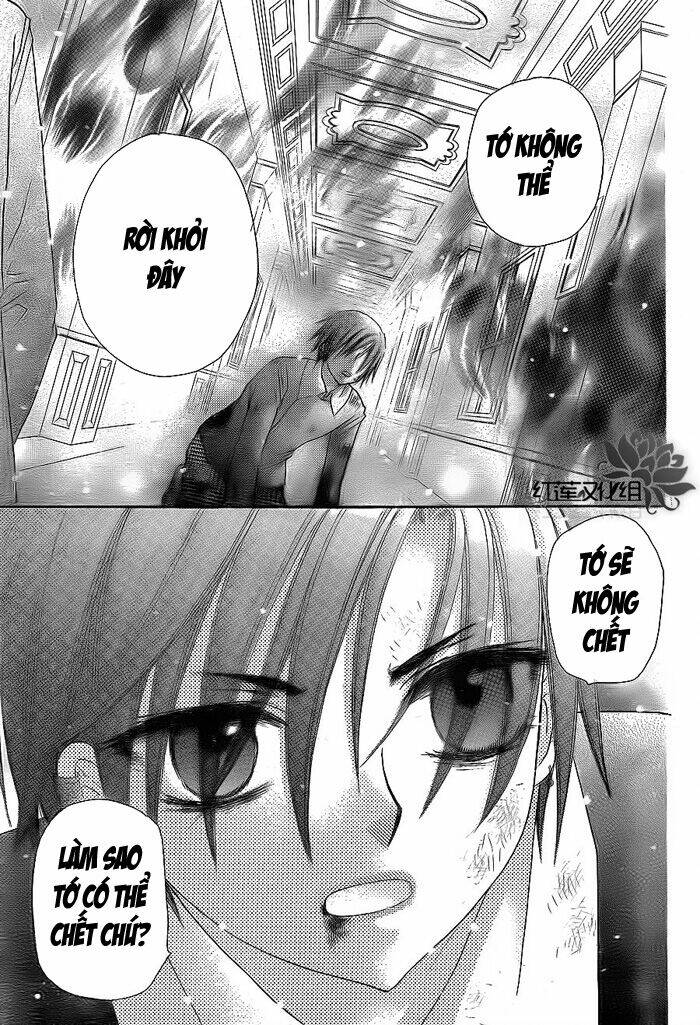 Gakuen Alice Chương 162 Ảnh 23
