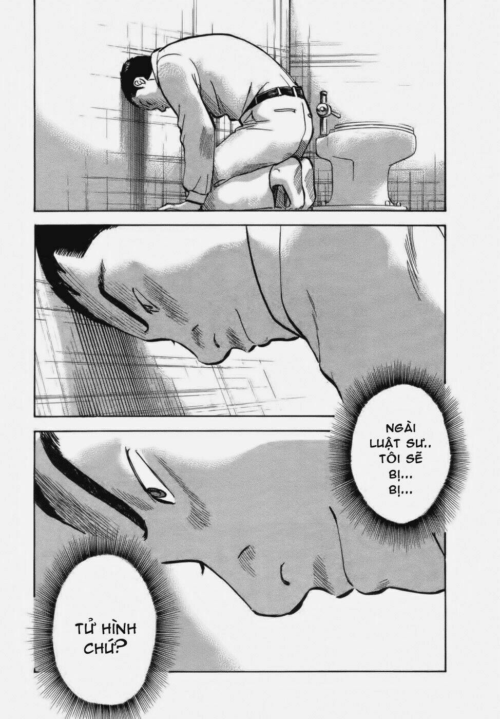 17-Sai (Kamata Youji) Chương 32 Ảnh 15