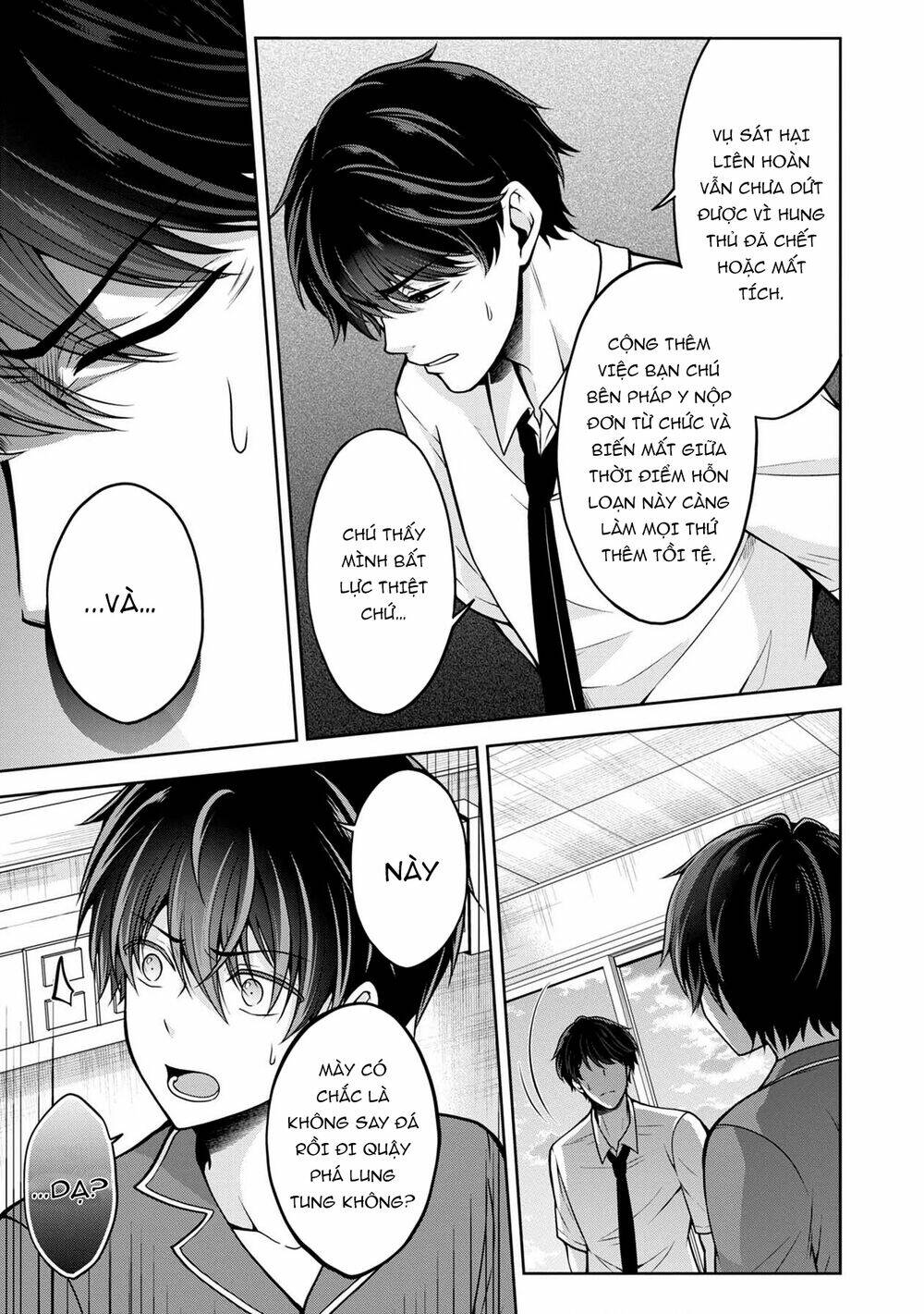 Quái Vật Không Tên Chương 23 Ảnh 18