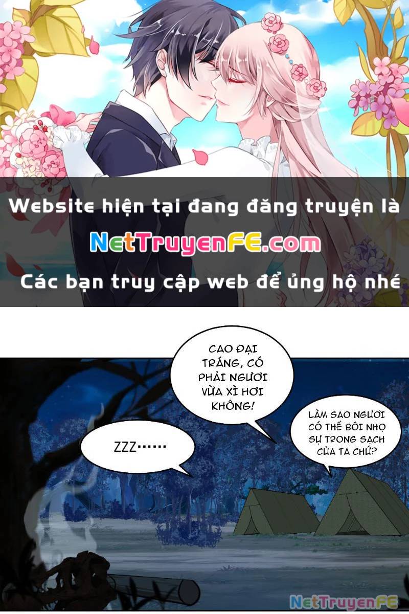 Vô Địch Thật Tịch Mịch Chương 24 Ảnh 3
