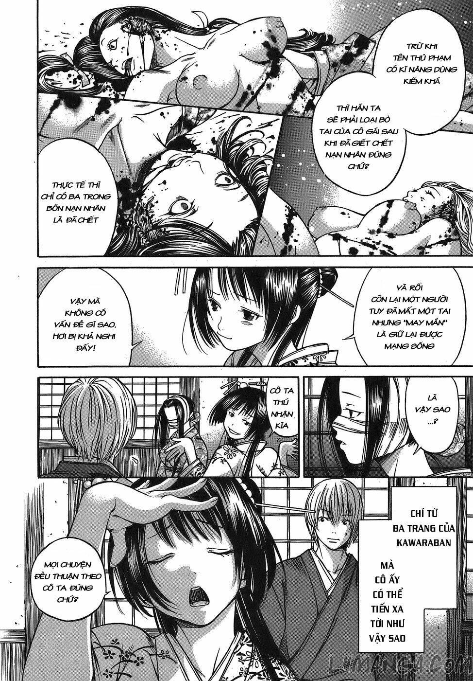 Ateya No Tsubaki Chương 3 Ảnh 10
