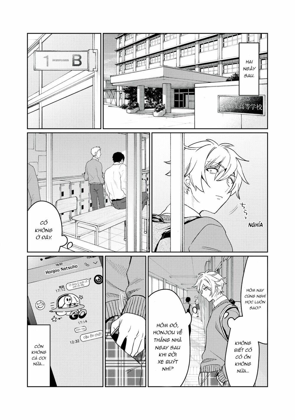 Hajirau Kimi Ga Mitainda Chương 10 Ảnh 16