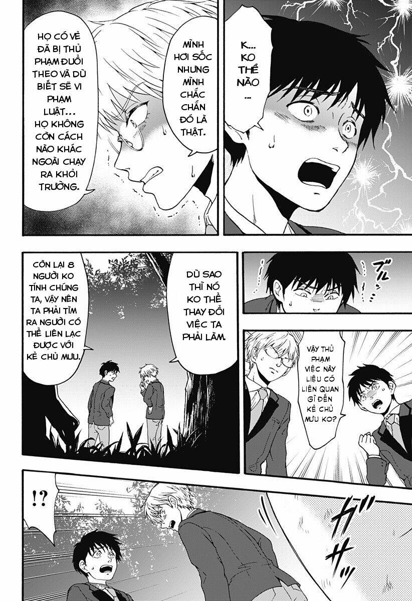 Tomogui Kyoushitsu Chương 29 Ảnh 14