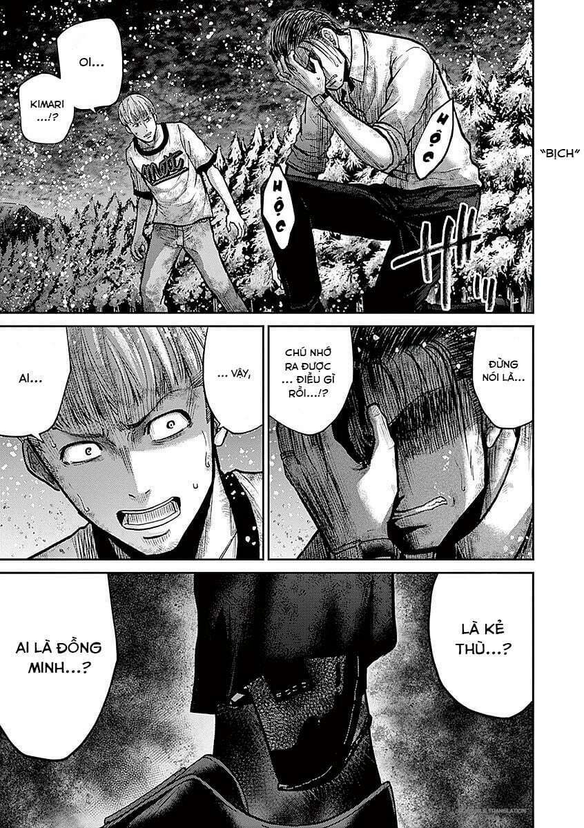 Imawa No Michi No Alice: Alice On Border Road Chương 17 Ảnh 48