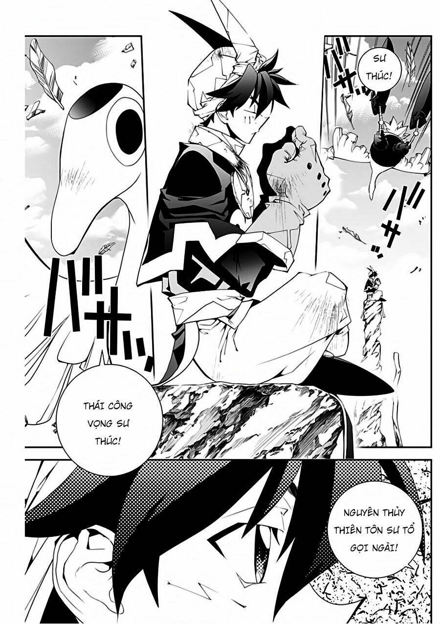 Houshin Engi Gaiden Chương 1 Ảnh 11