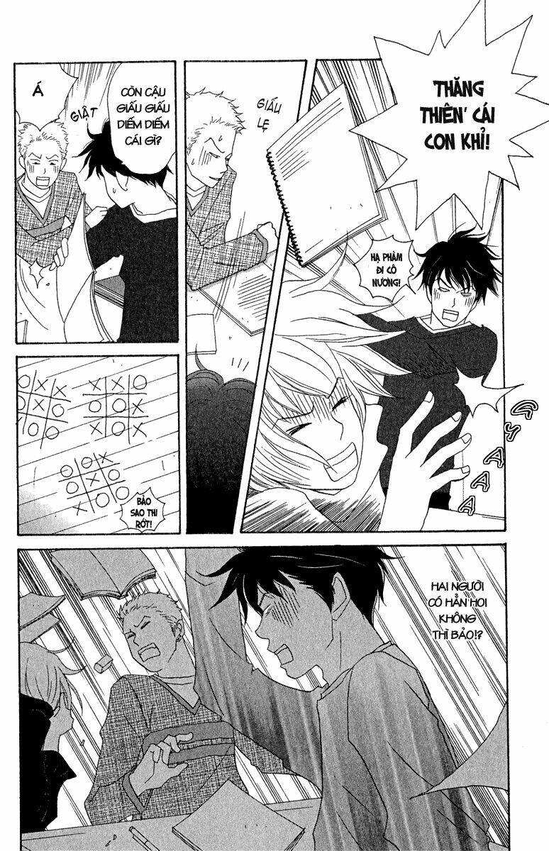 Nodame Cantabile Chương 13 Ảnh 22