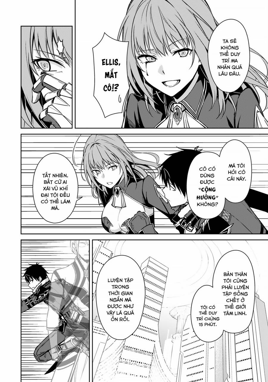 Berserk Of Gluttony Chương 70 Ảnh 27