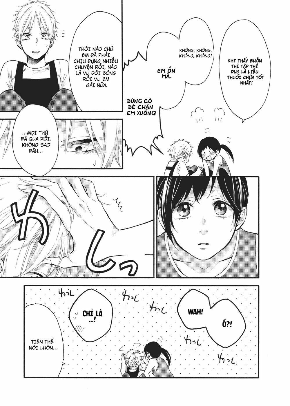 Ohayou, Ibarahime Chương 12 Ảnh 10