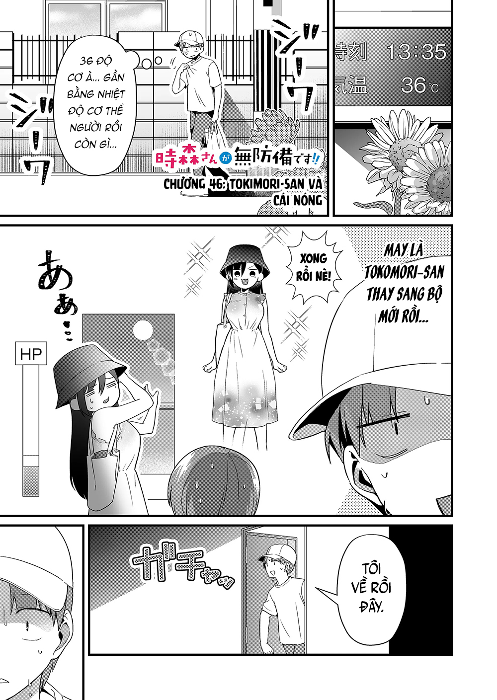 Tokimori-San Chẳng Chút Phòng Bị!! Chương 46 Ảnh 599