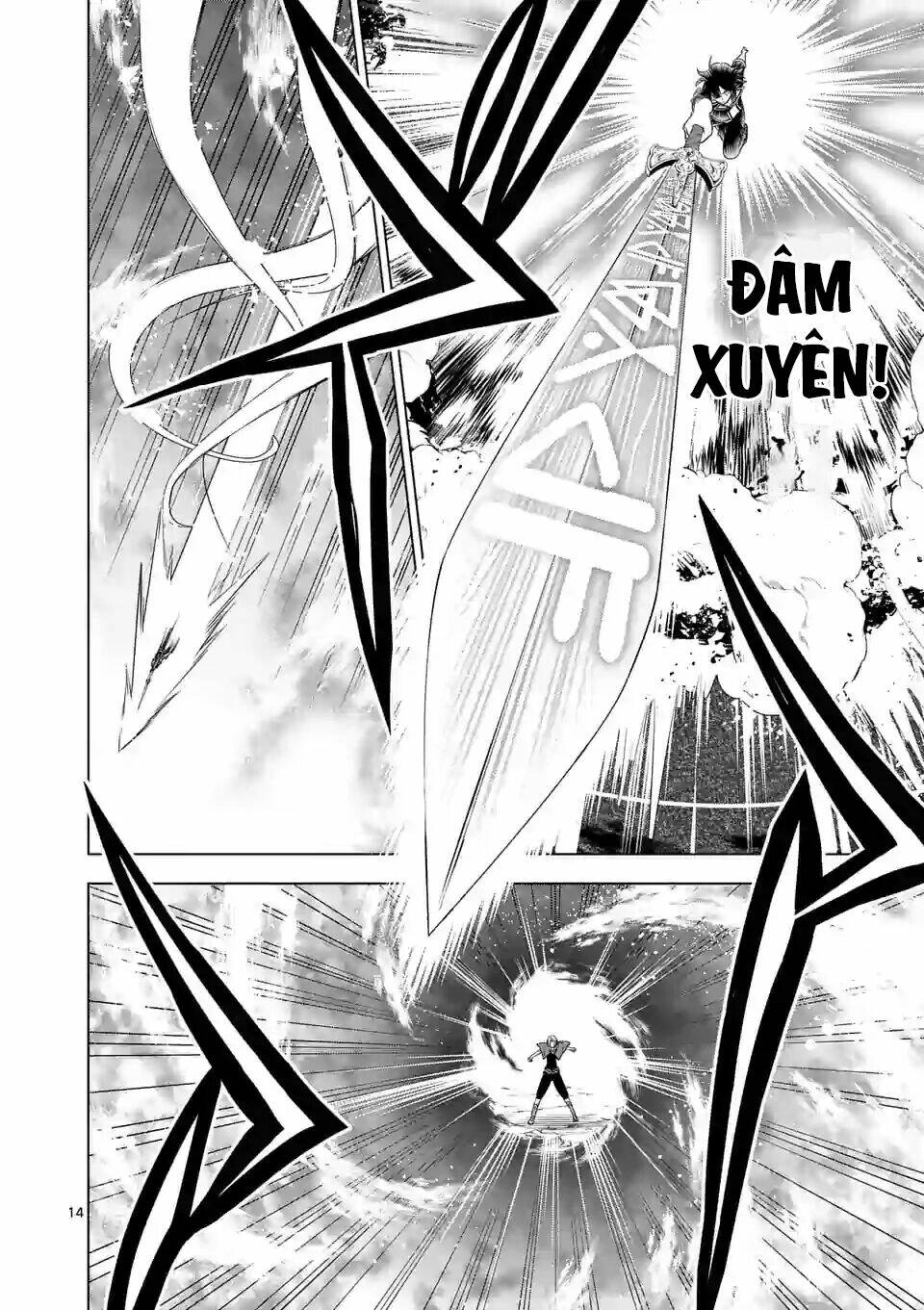 Shijou Saikyou Ouku-San No Tanoshii Tanetsuke Harem Uzukuri Chương 58.2 Ảnh 5