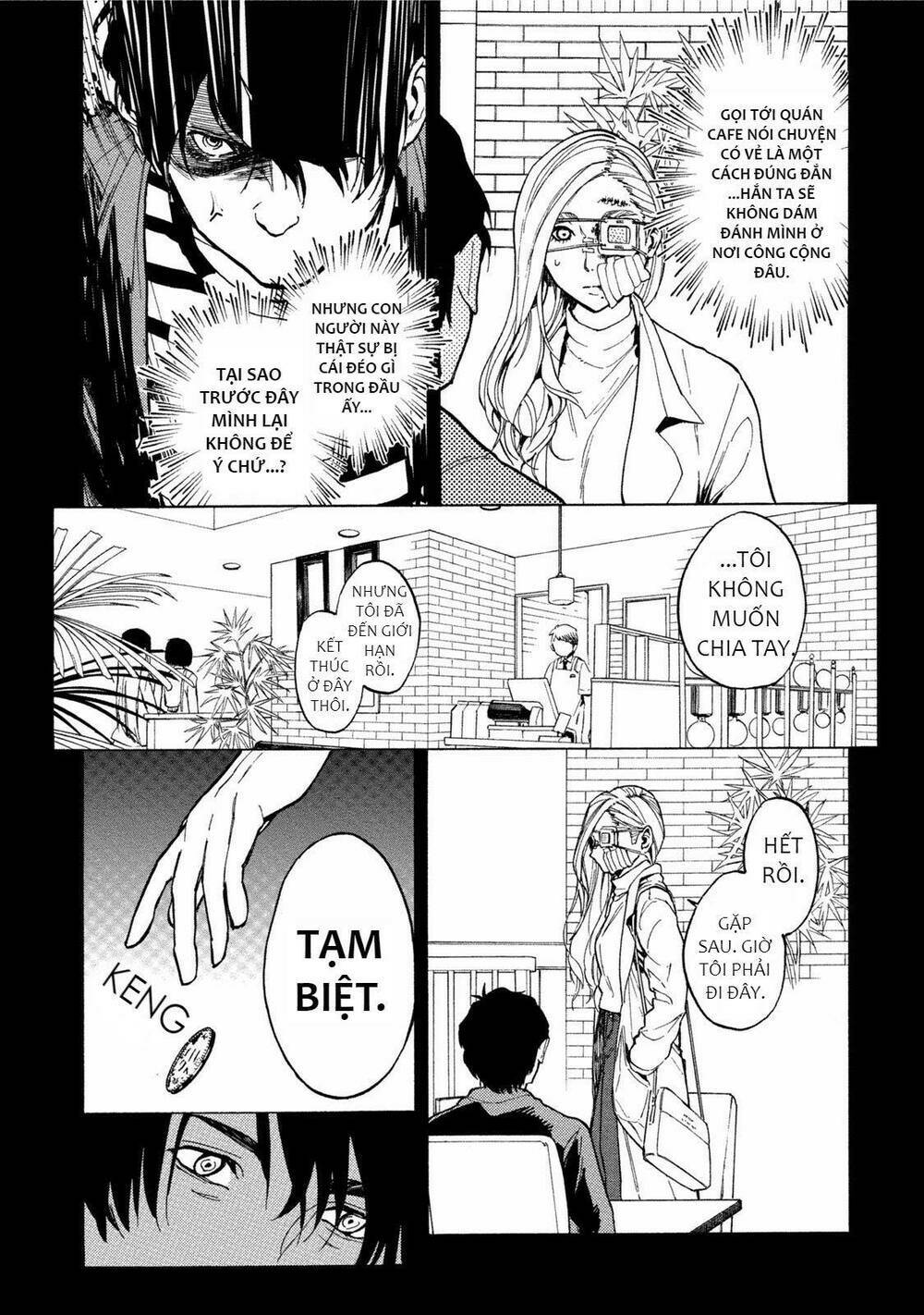 Jinrou Game 2 - The Beast Side Chương 11 Ảnh 13
