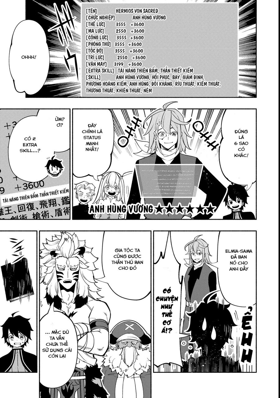 Hell Mode: Yarikomi Suki No Gamer Wa Hai Settei No Isekai De Musou Suru Chương 69 Ảnh 21