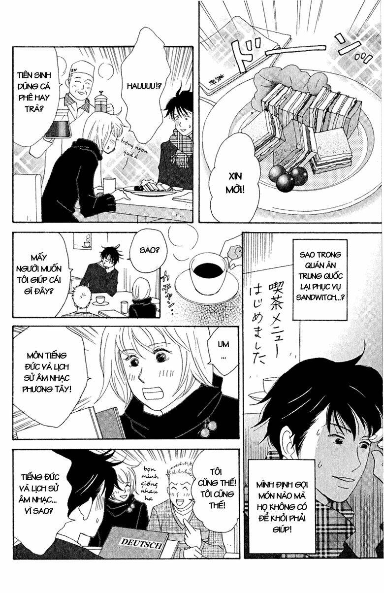 Nodame Cantabile Chương 13 Ảnh 14