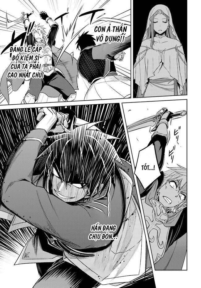 Nidome No Jinsei Wo Isekai De Chương 48.5 Ảnh 4