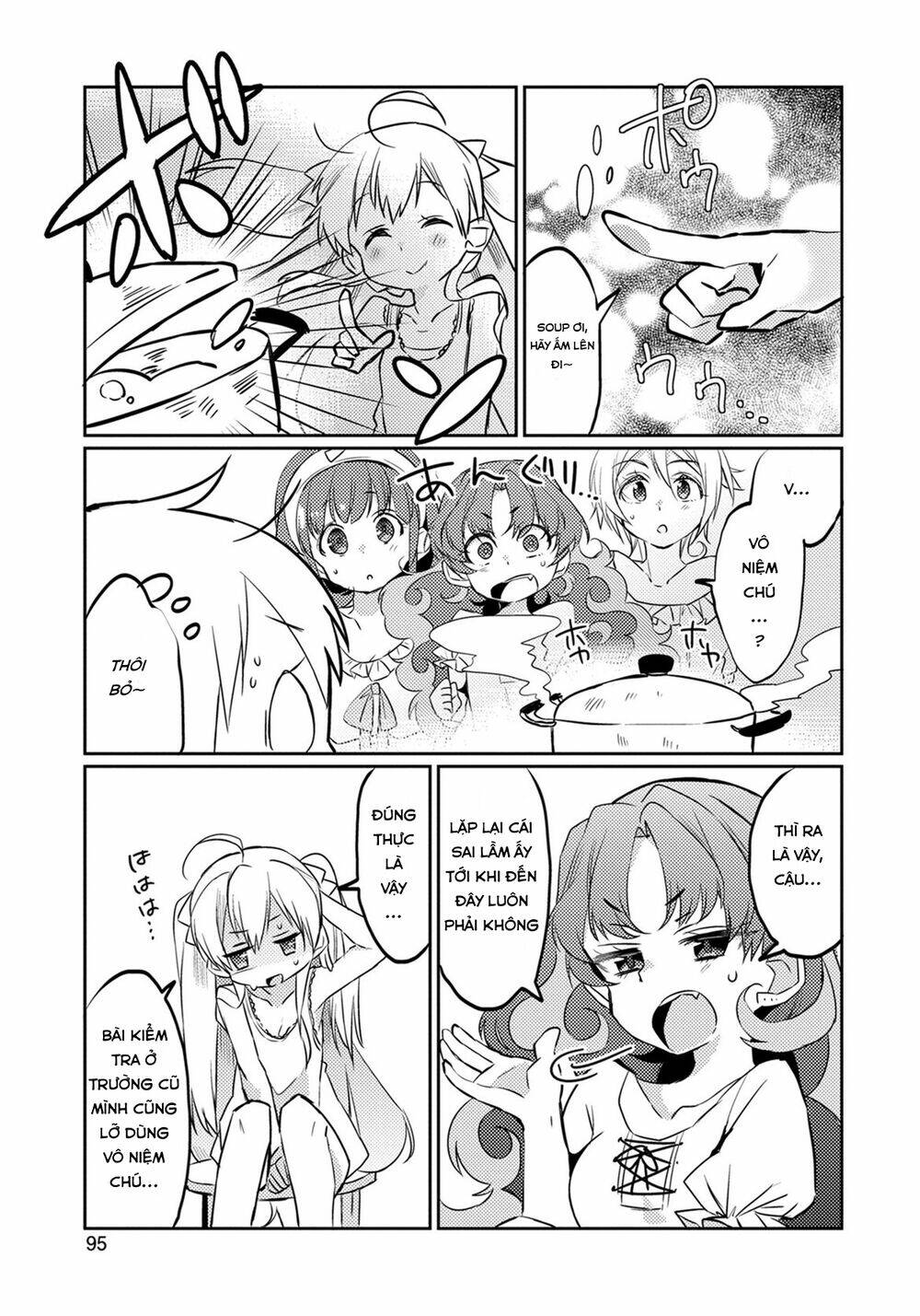 Watashi, Nouryoku Wa Heikinchi De Tte Itta Yo Ne! Chương 4 Ảnh 5