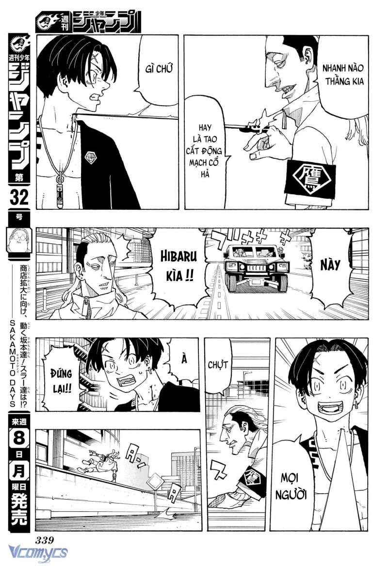Senpai Ga Urusai Kouhai No Hanashi Chương 236 Ảnh 24