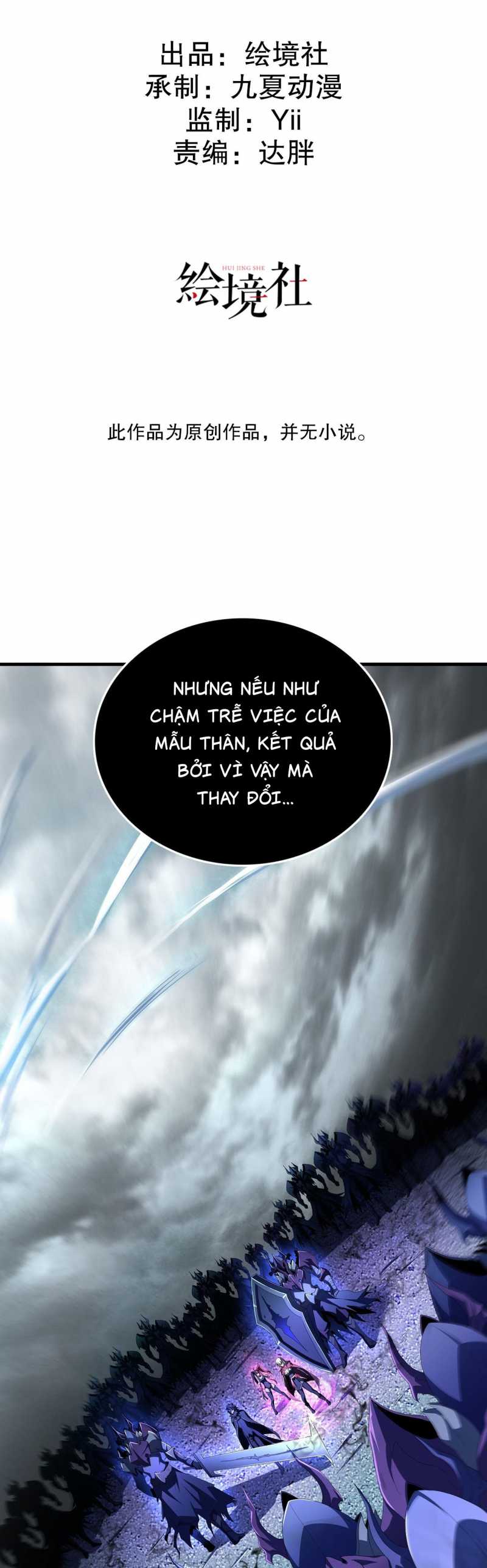 Sát Thủ Cấp Sss Hồi Quy Chương 6 Ảnh 4