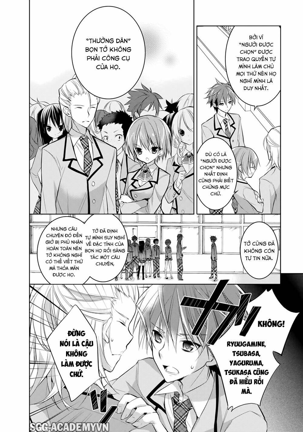 Maou Na Ano Ko To Murabito A Chương 19 Ảnh 28