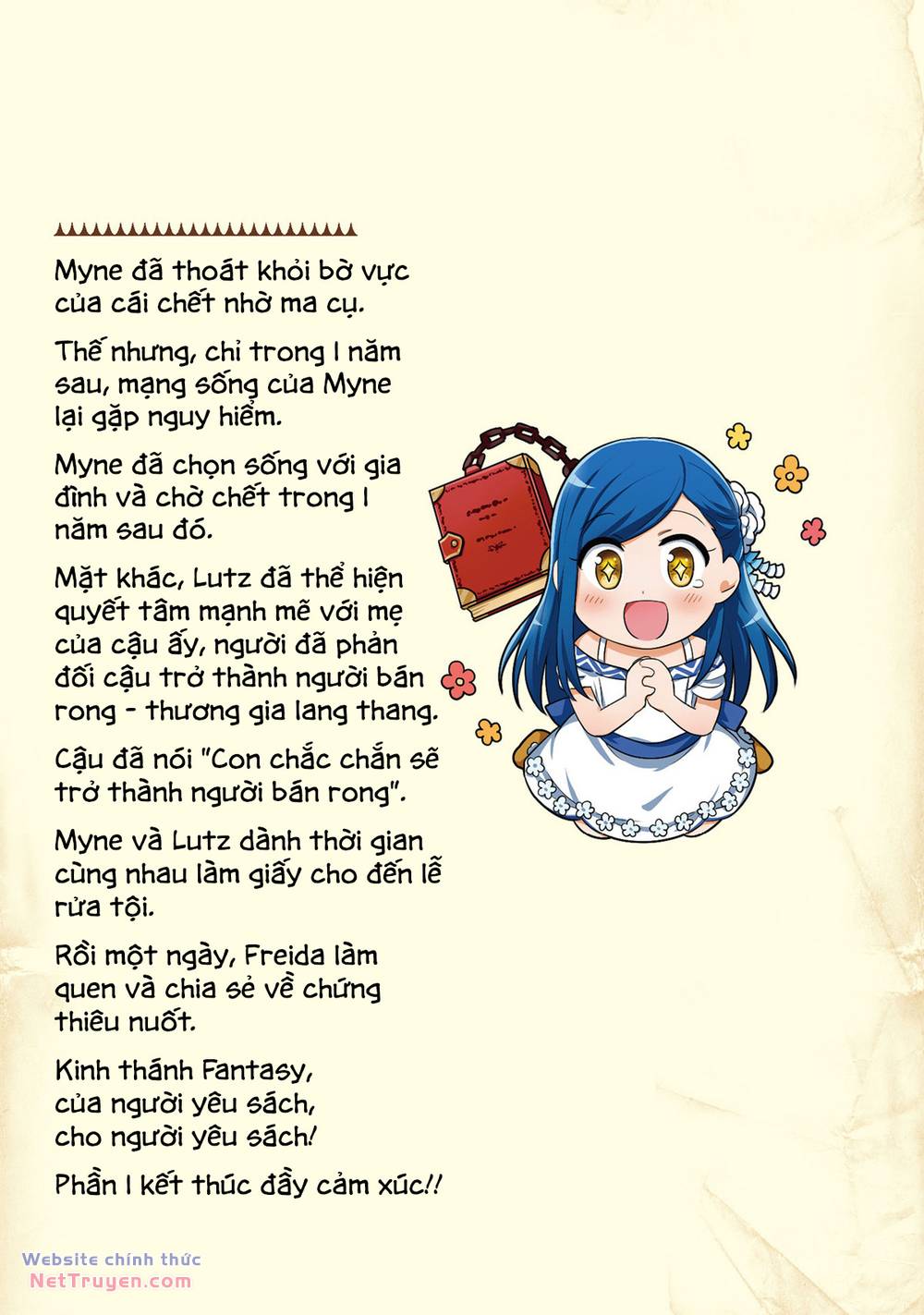 Honzuki No Gekokujou Chương 33.6 Ảnh 22