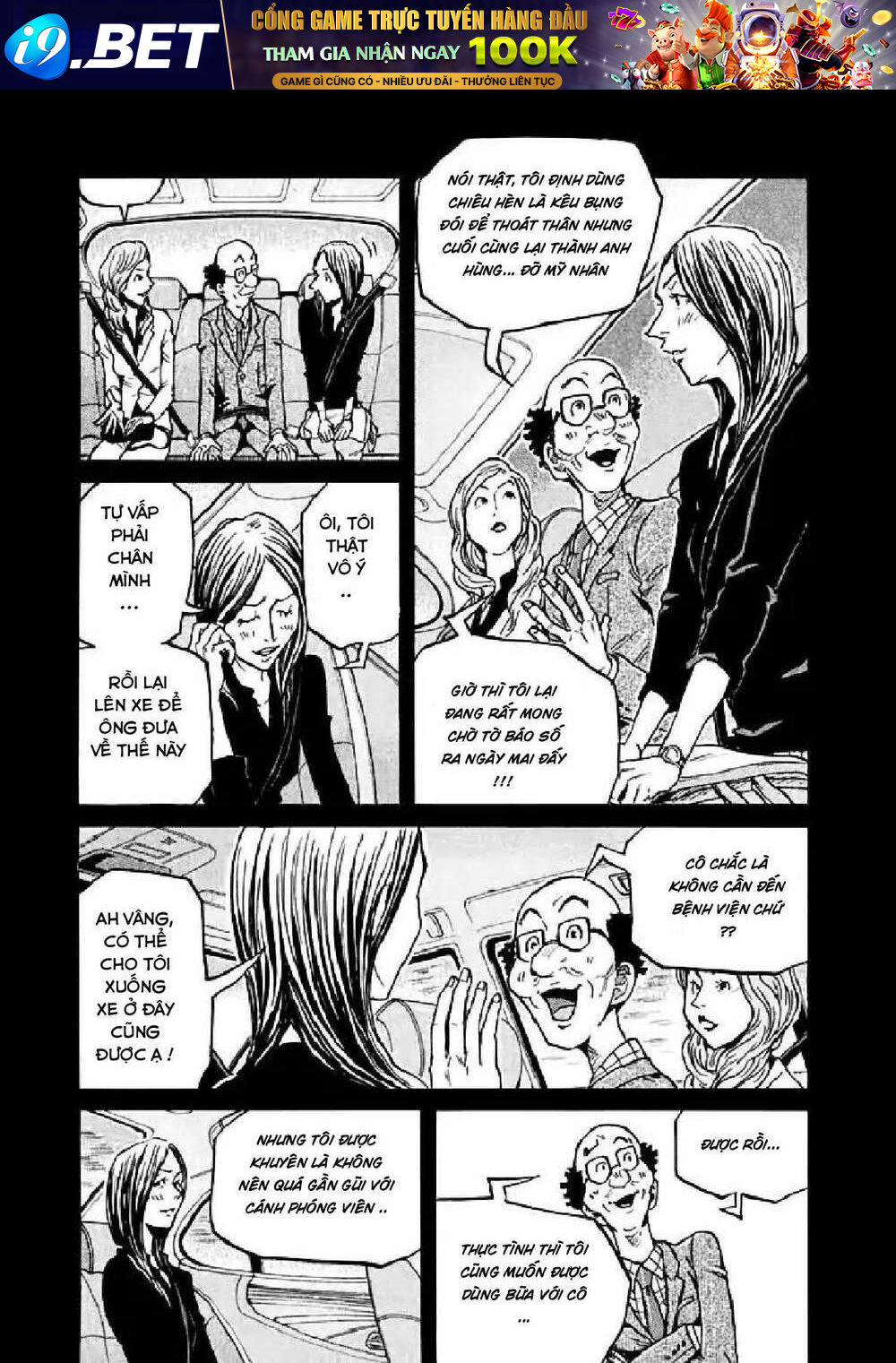 Giant Killing Chương 278 Ảnh 13