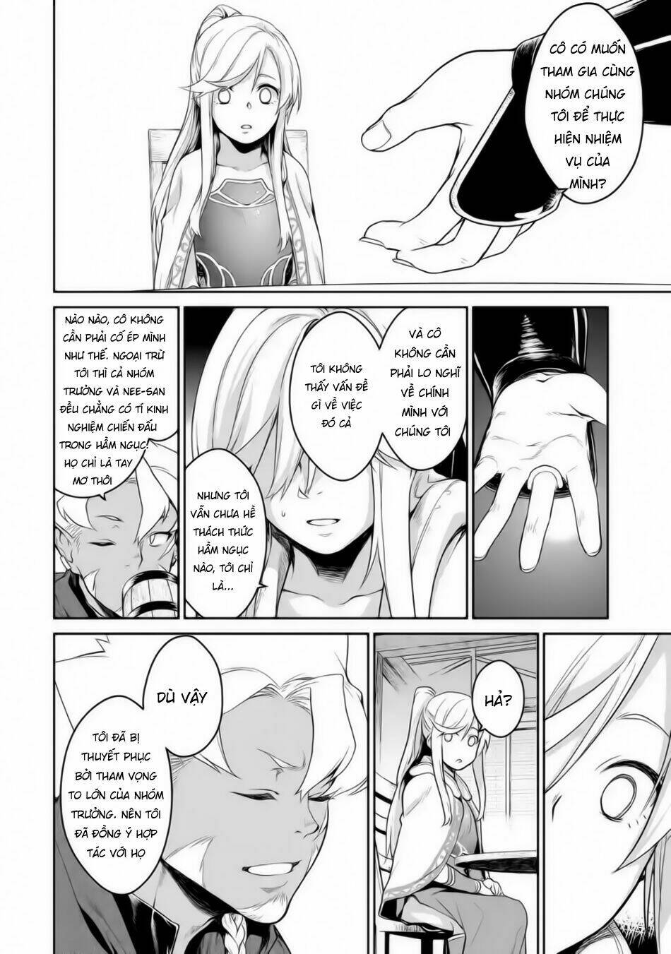Goblin Slayer Gaiden 2: Tsubanari No Daikatana Chương 2 Ảnh 6