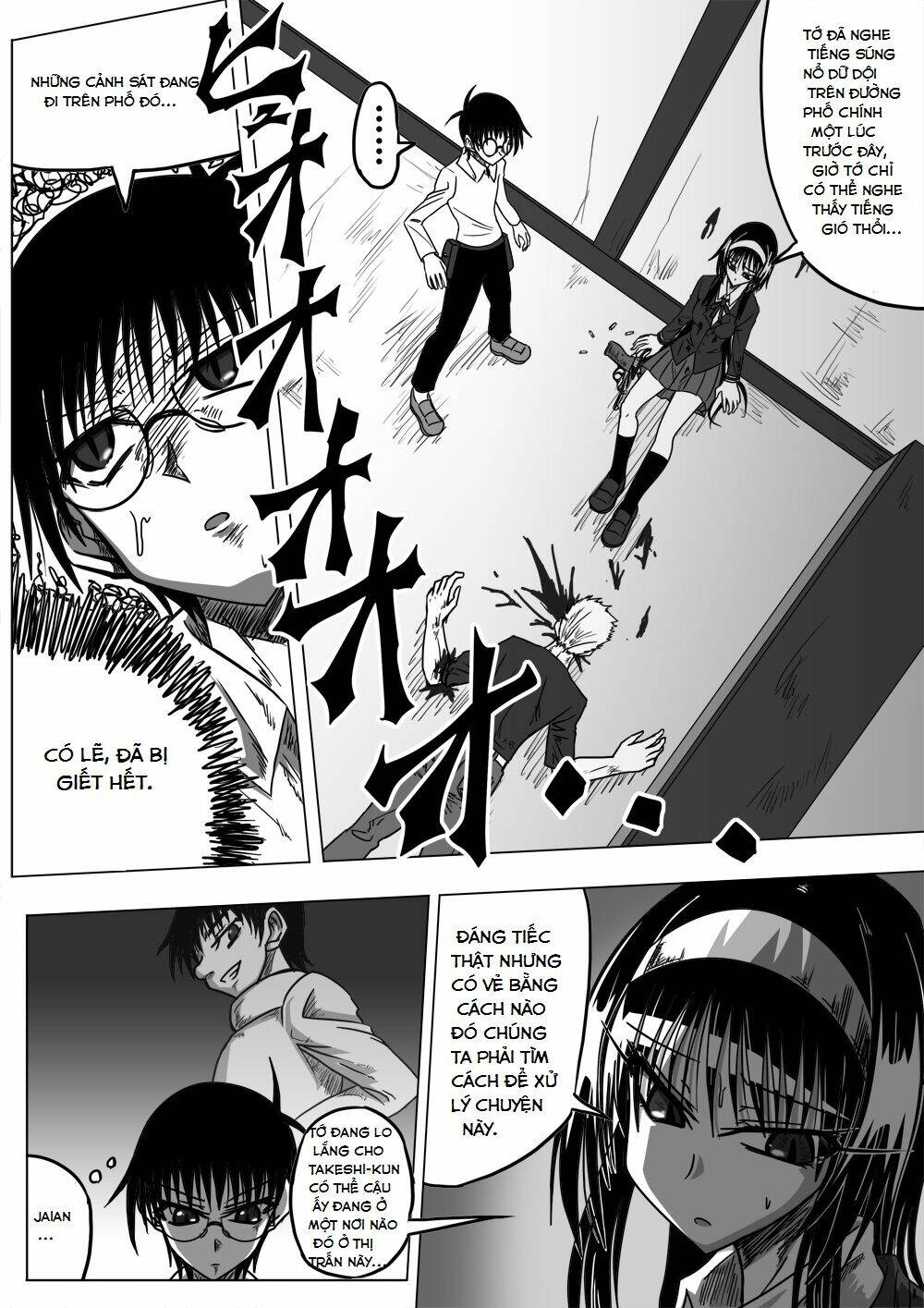 Doraemon: Nobita No Biohazard Chương 17 Ảnh 3