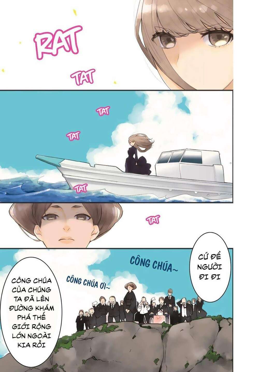 Otonari Ni Ginga Chương 1 Ảnh 6