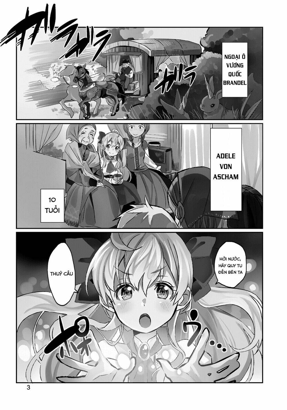 Watashi, Nouryoku Wa Heikinchi De Tte Itta Yo Ne! Chương 1 Ảnh 7