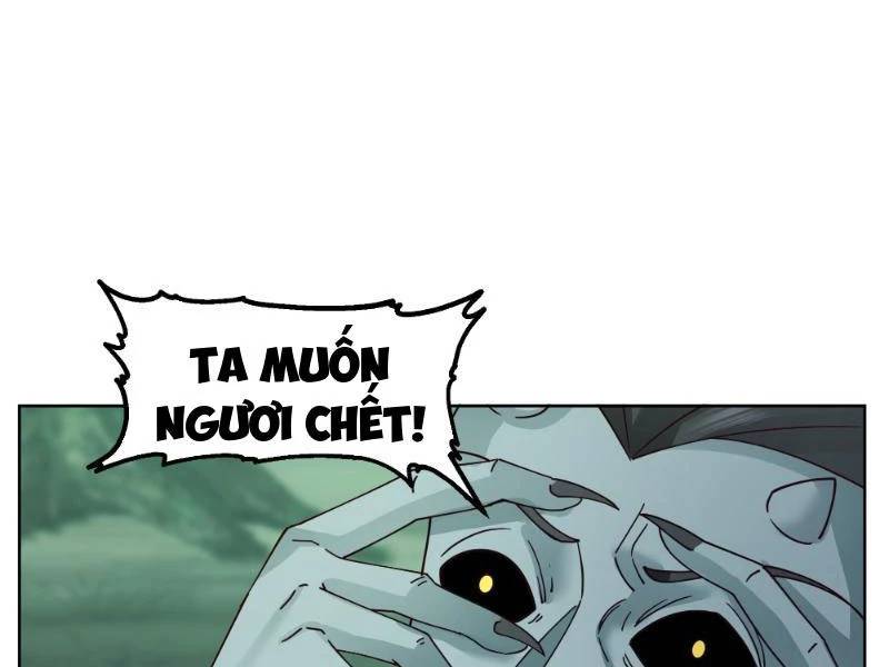Vô Địch Thật Tịch Mịch Chương 25 Ảnh 59