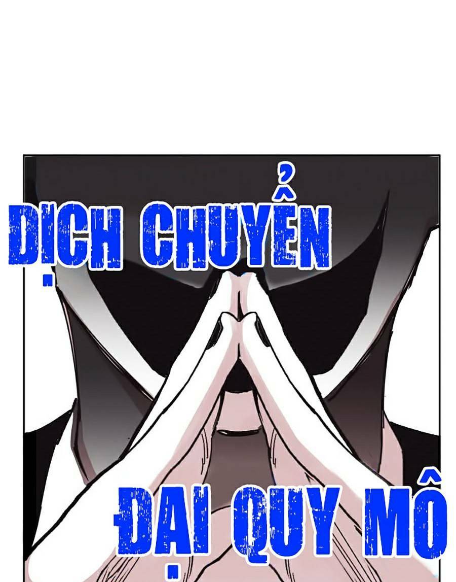Hard Core Leveling Warrior Ss2 Chương 114 Ảnh 52