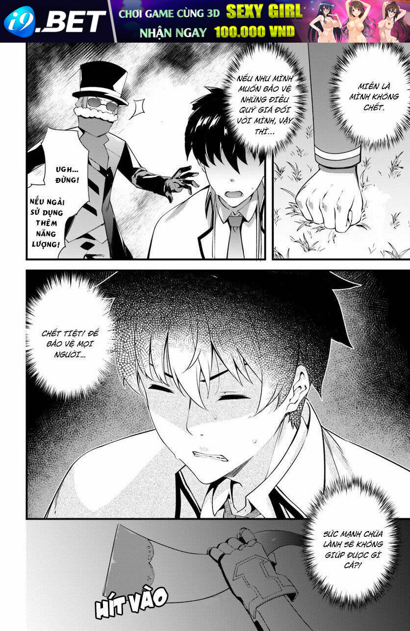 Hagure Seirei Ino Shinsatsu Kiroku ~ Seijo Kishi-Dan To Iyashi No Kamiwaza ~ Chương 3 Ảnh 20