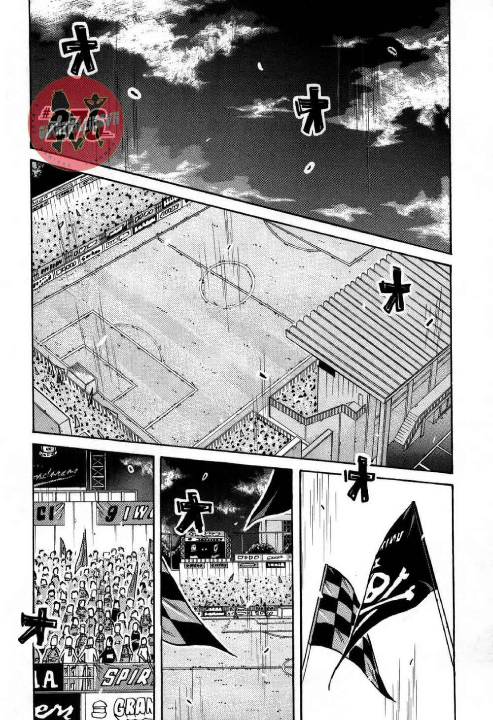 Giant Killing Chương 276 Ảnh 3