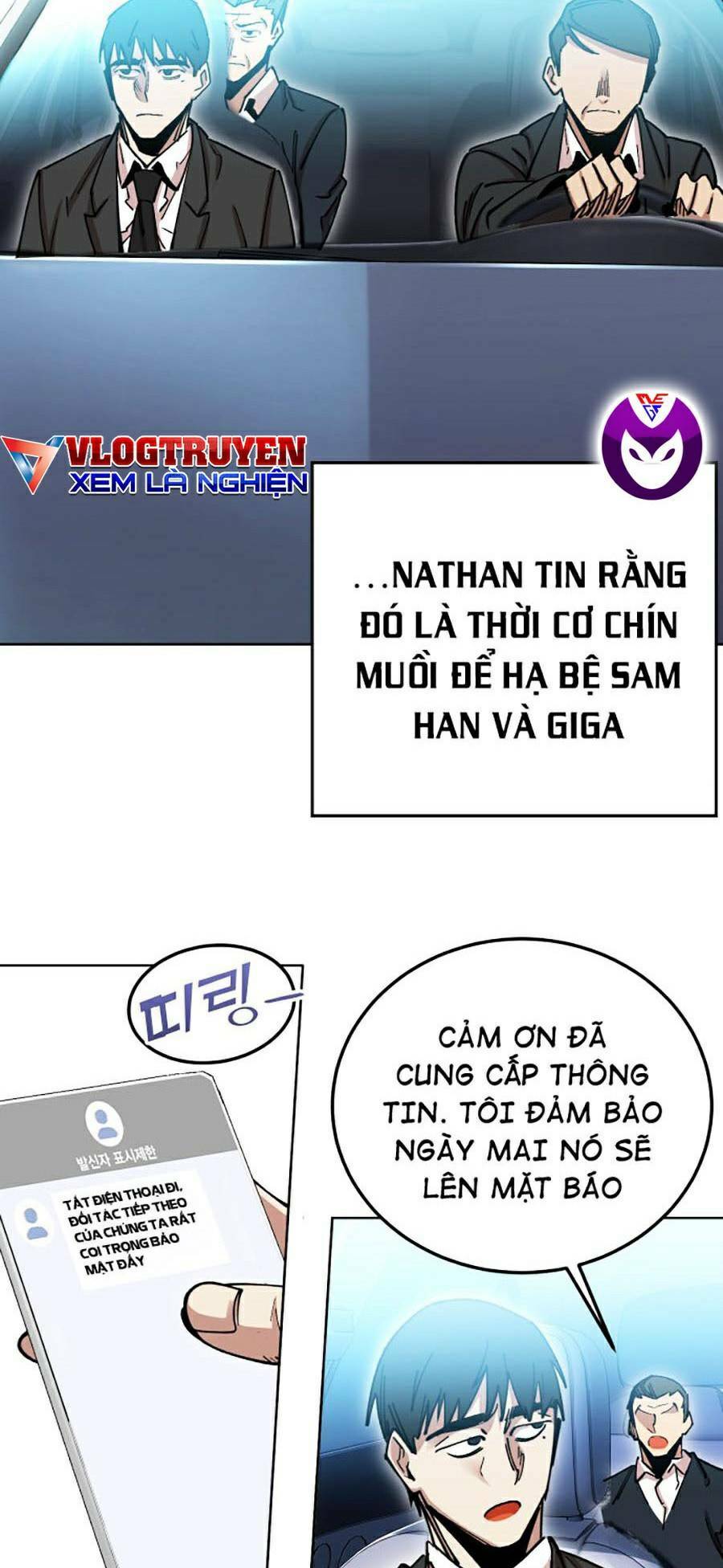 Hard Core Leveling Warrior Ss2 Chương 119 Ảnh 14