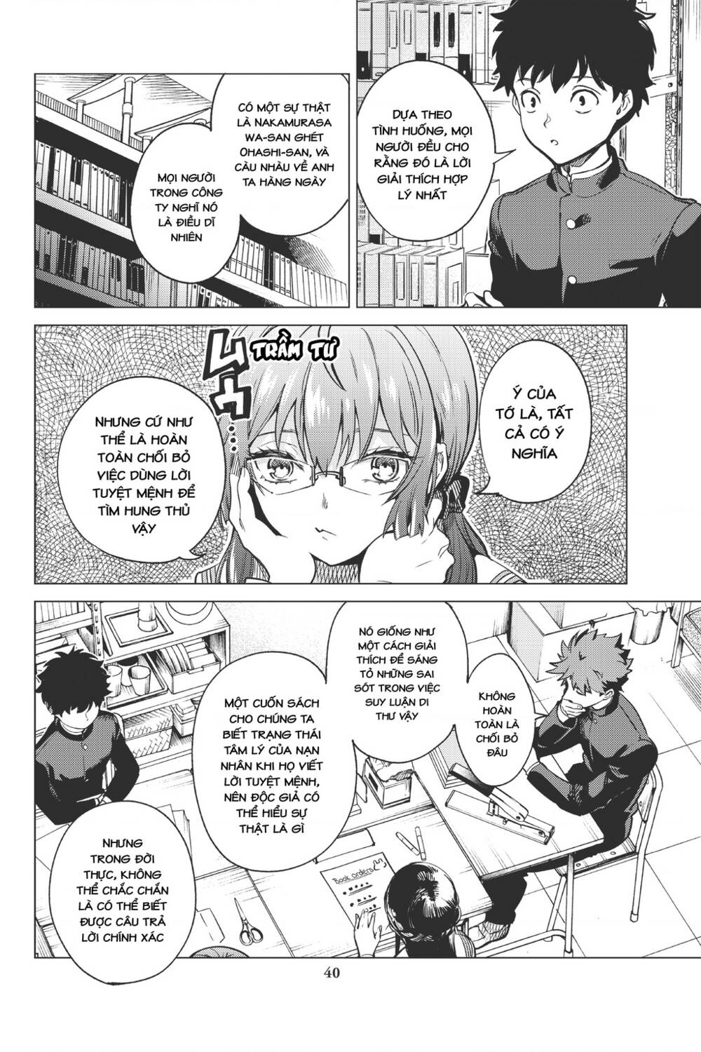 Kyokou Suiri Chương 29 Ảnh 42
