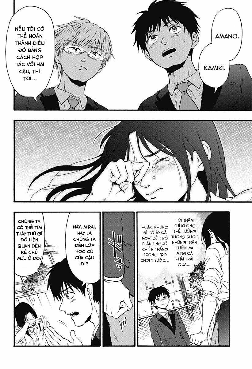 Tomogui Kyoushitsu Chương 32 Ảnh 14