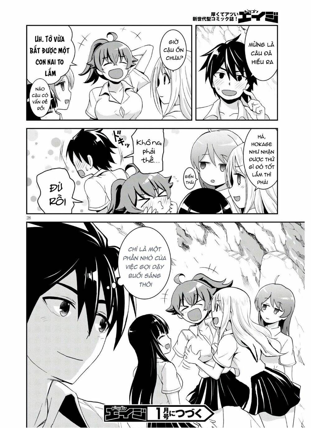 Gakkou No Minna To Isekai No Mujintou Ni Tenishitakedo Ore Dake Rakushou Desu Chương 3 Ảnh 31