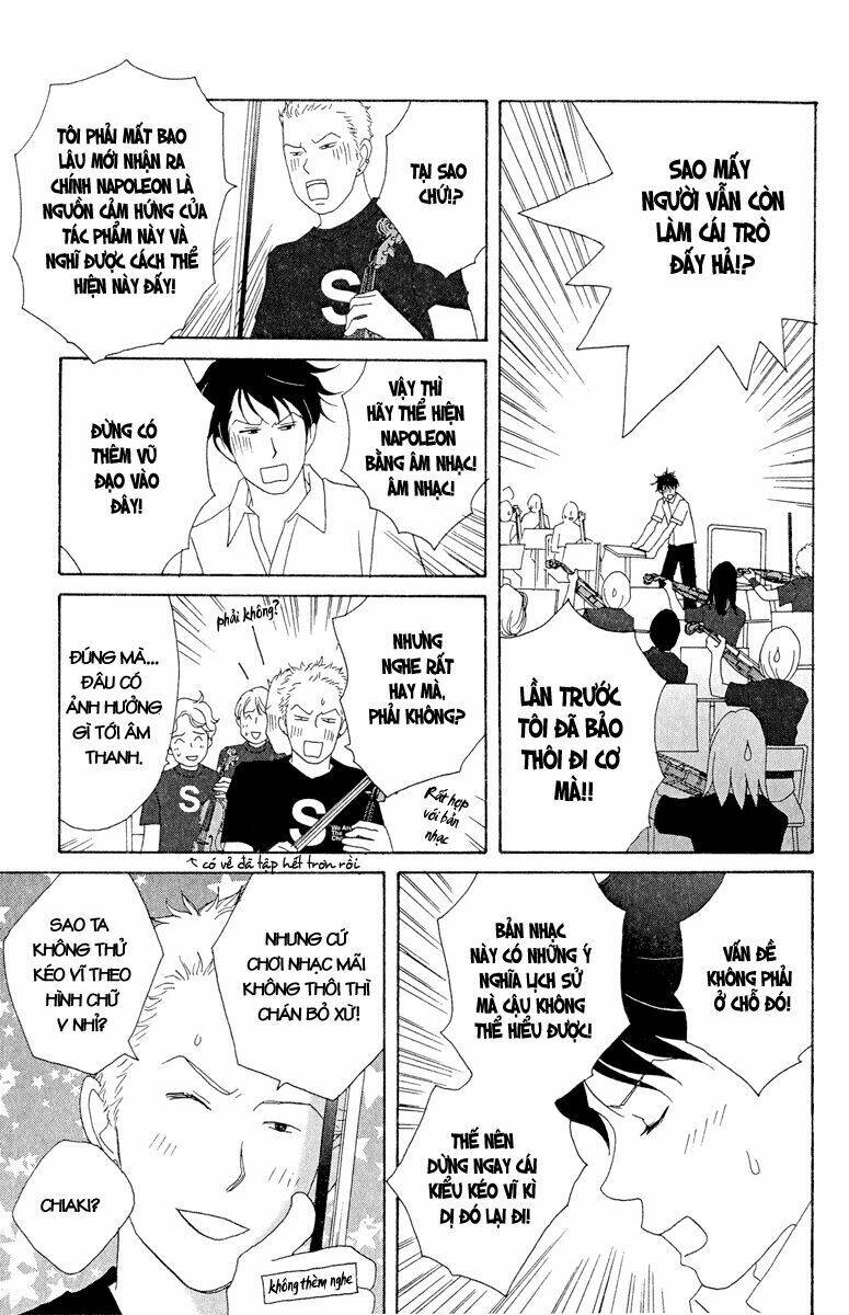 Nodame Cantabile Chương 16 Ảnh 27