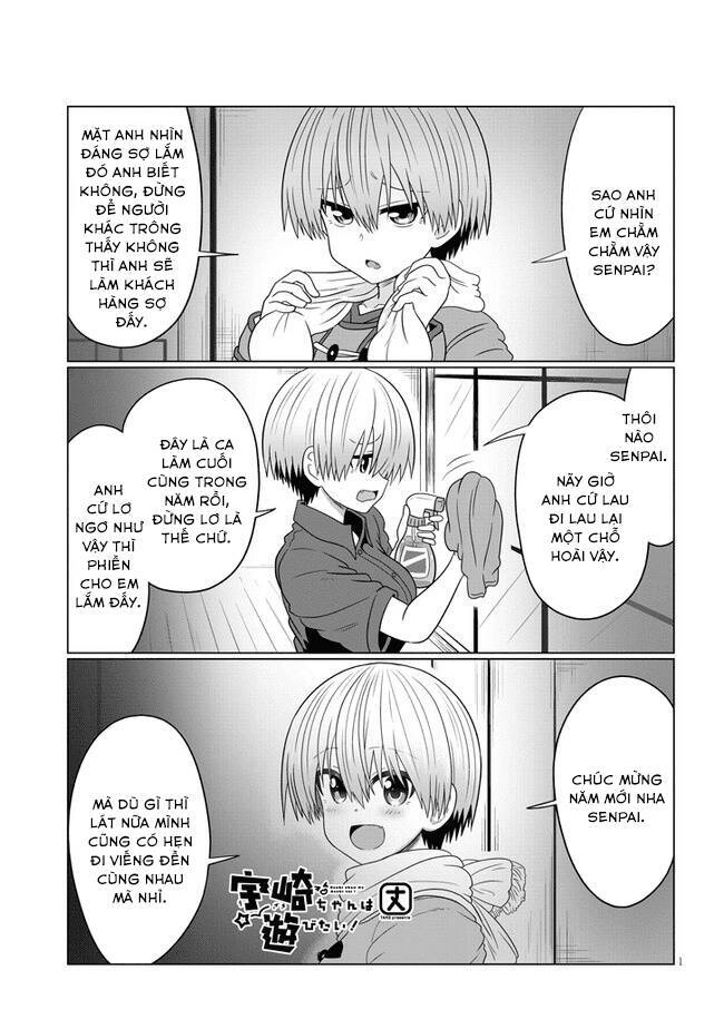 Uzaki-Chan Muốn Đi Chơi! Chương 69 Ảnh 3