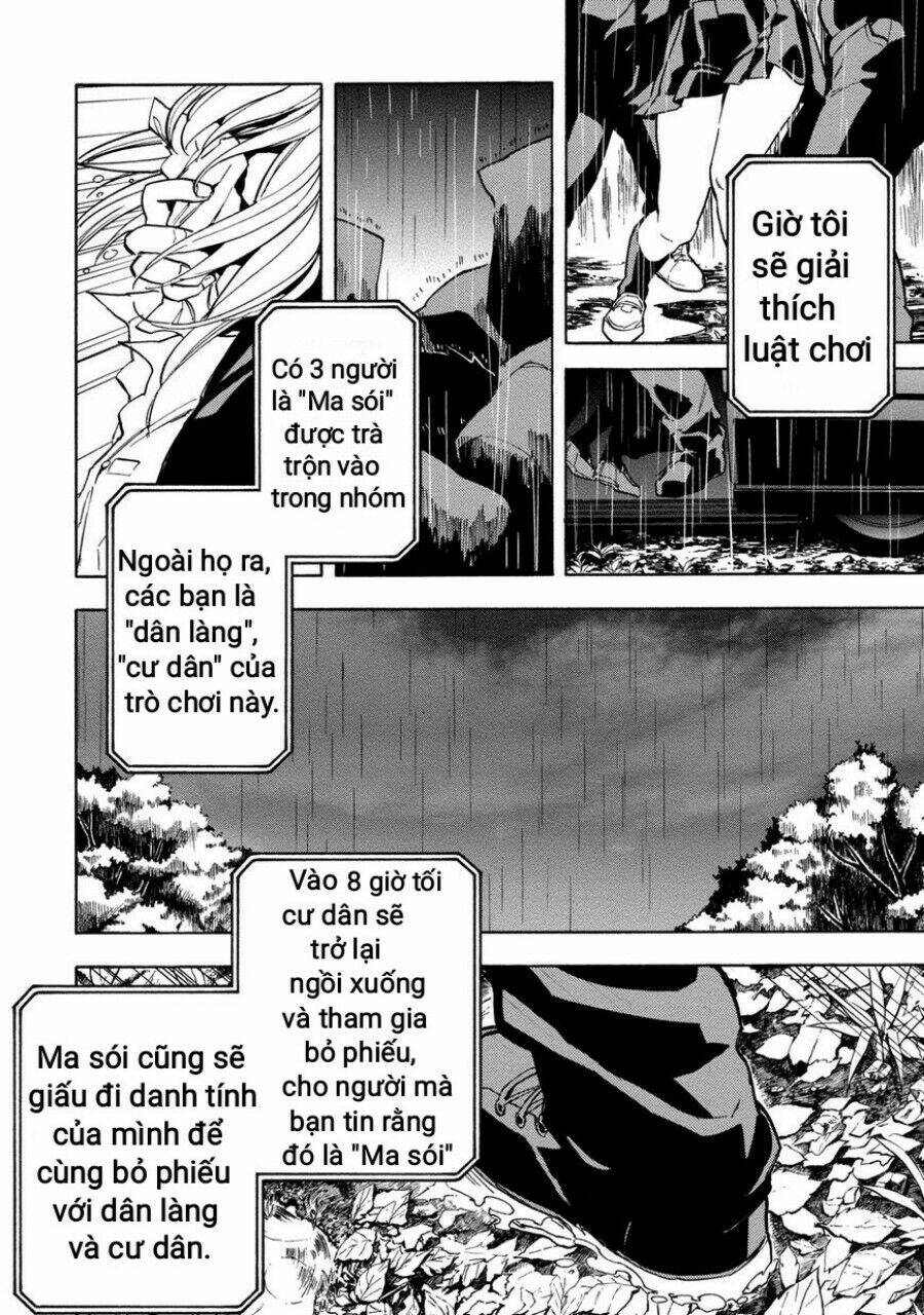 Jinrou Game 2 - The Beast Side Chương 1 Ảnh 6