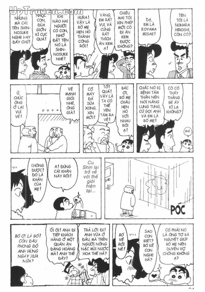 Crayon Shin-Chan Cậu Bé Bút Chì Chương 24 Ảnh 97