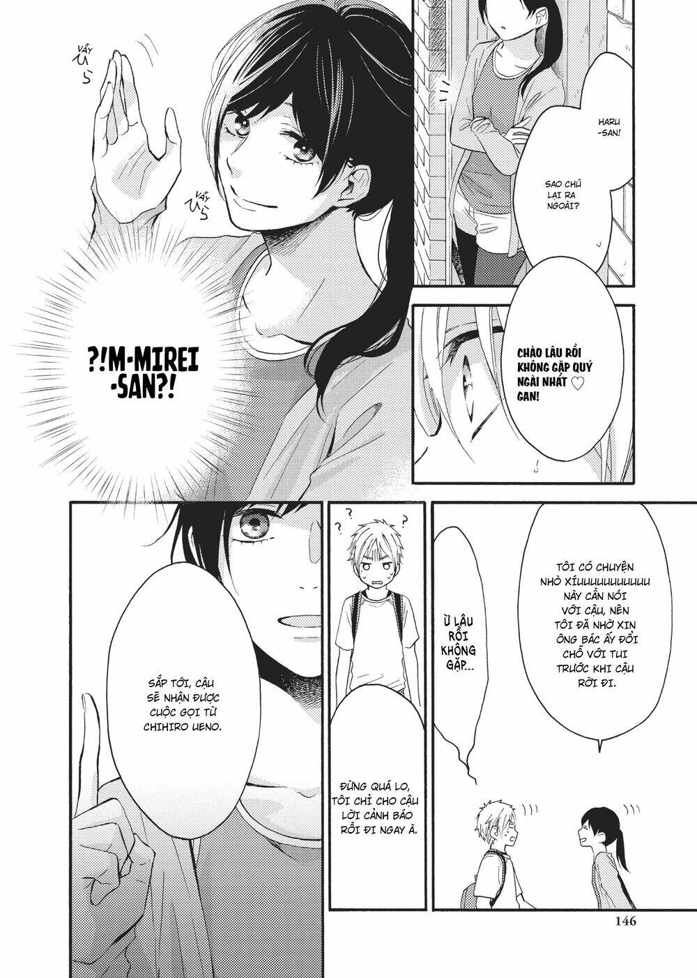 Ohayou, Ibarahime Chương 12 Ảnh 13