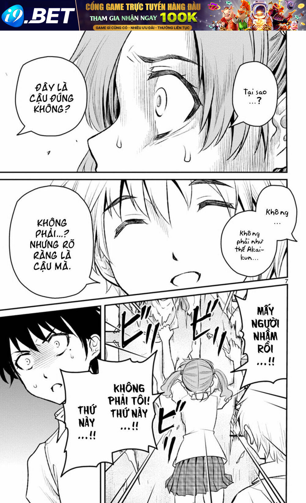 Mahou Shoujo Site Sept Chương 7 Ảnh 9