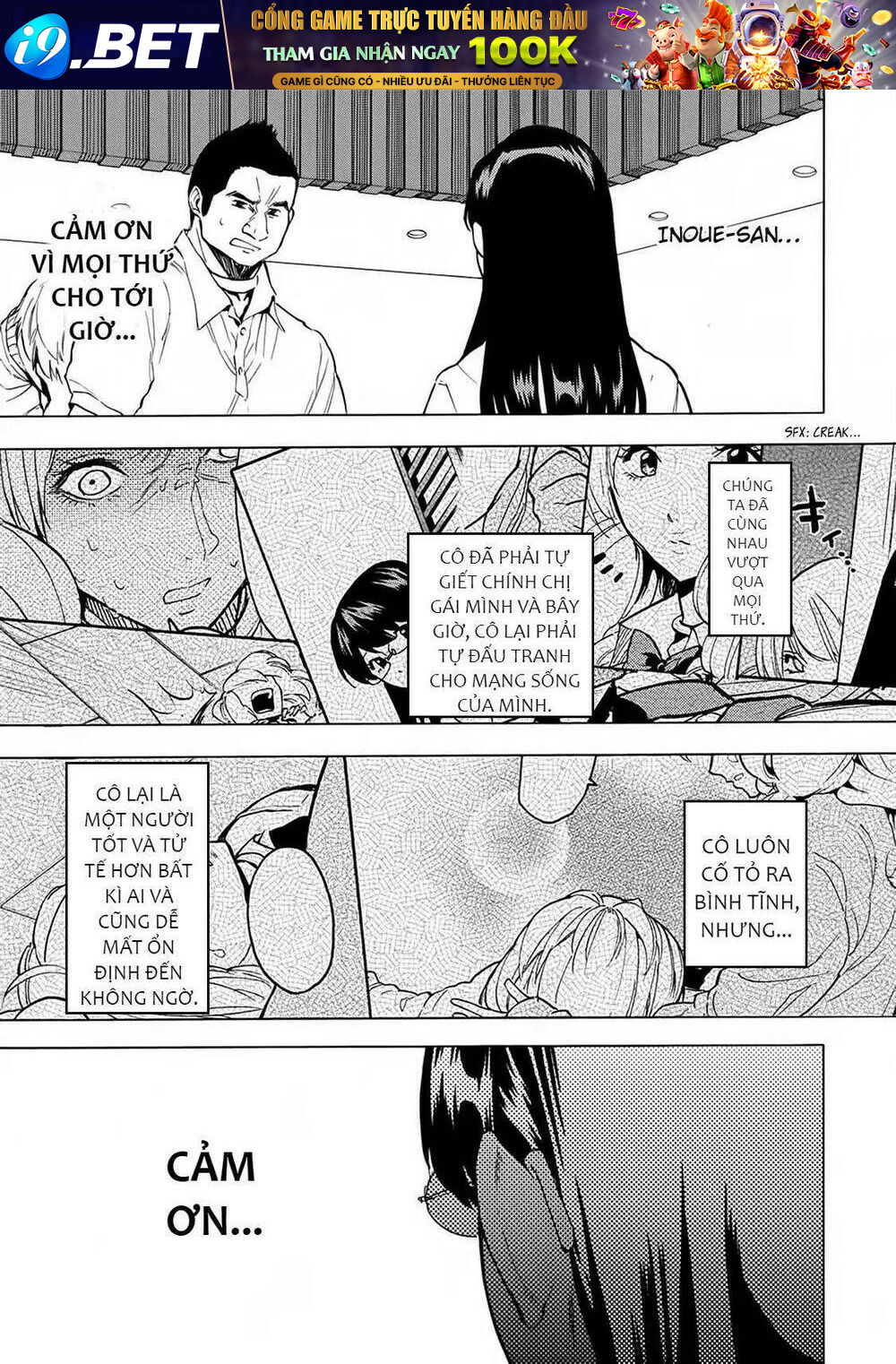 Jinrou Game 2 - The Beast Side Chương 16 Ảnh 25