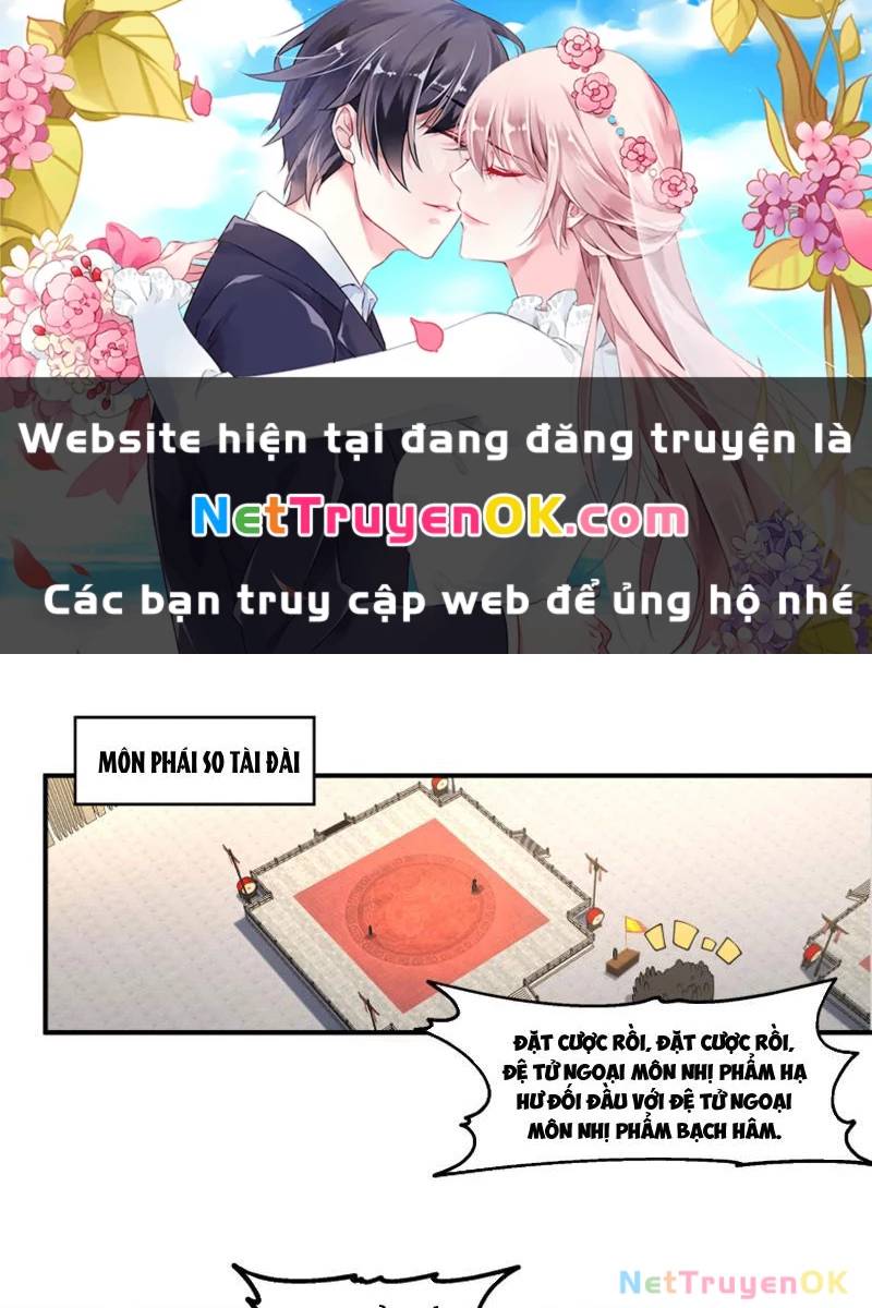 Vô Địch Thật Tịch Mịch Chương 31 Ảnh 3
