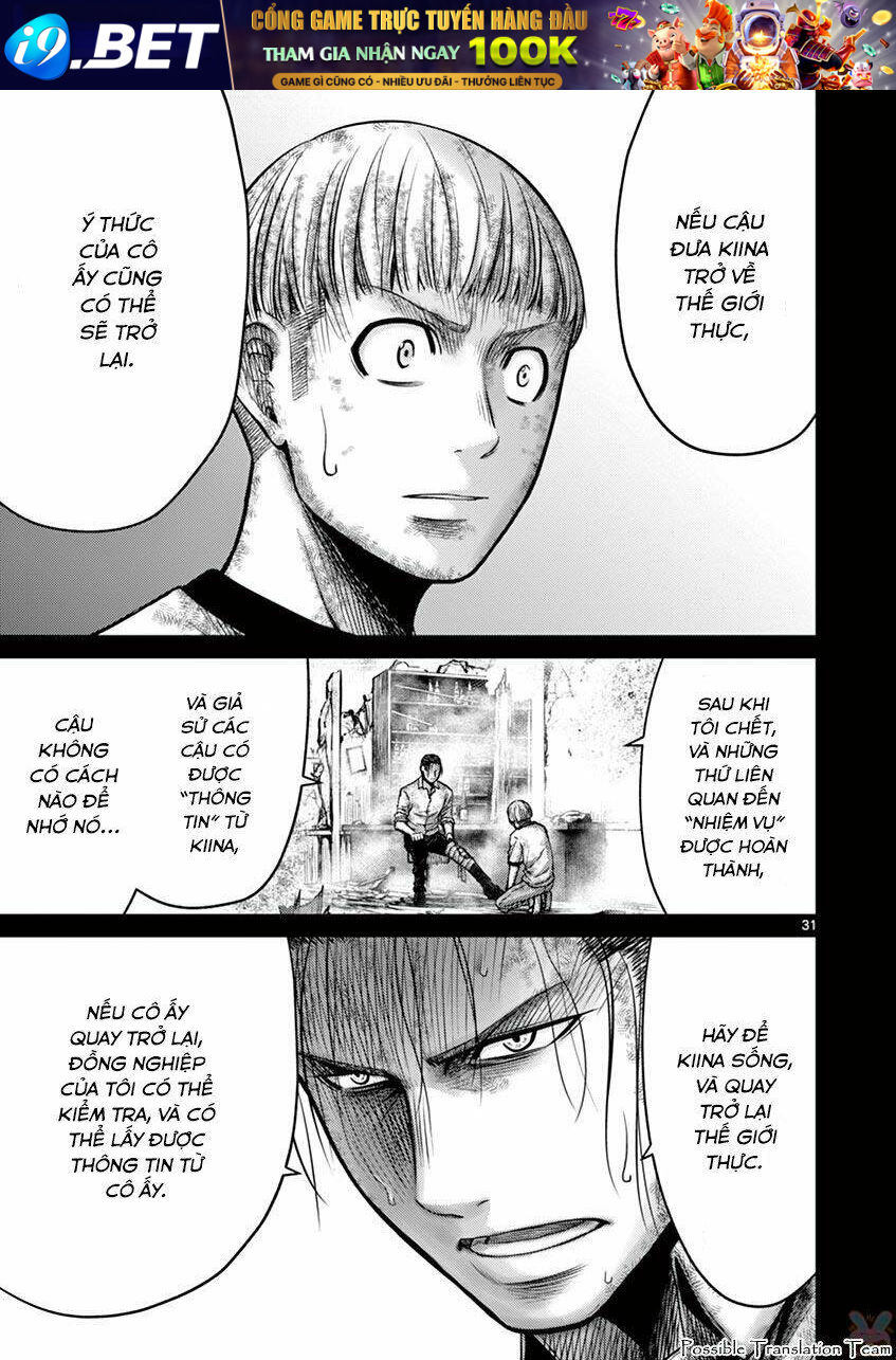 Imawa No Michi No Alice: Alice On Border Road Chương 25 Ảnh 33